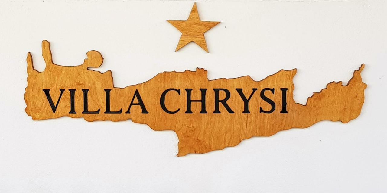 Villa Chrysi Agalianos ภายนอก รูปภาพ